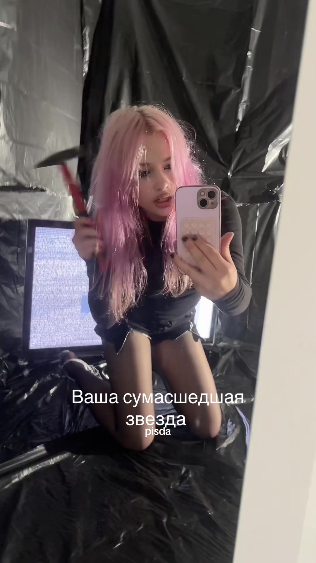 @milayaka