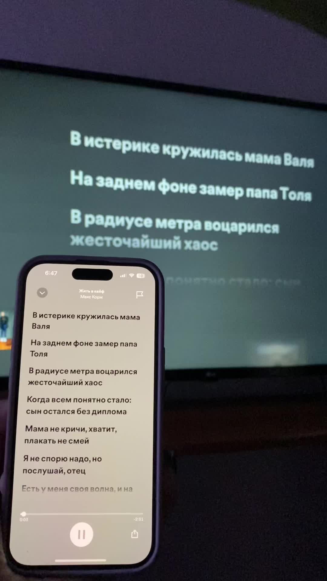 @musiic_now