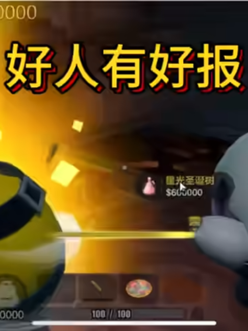 @天天