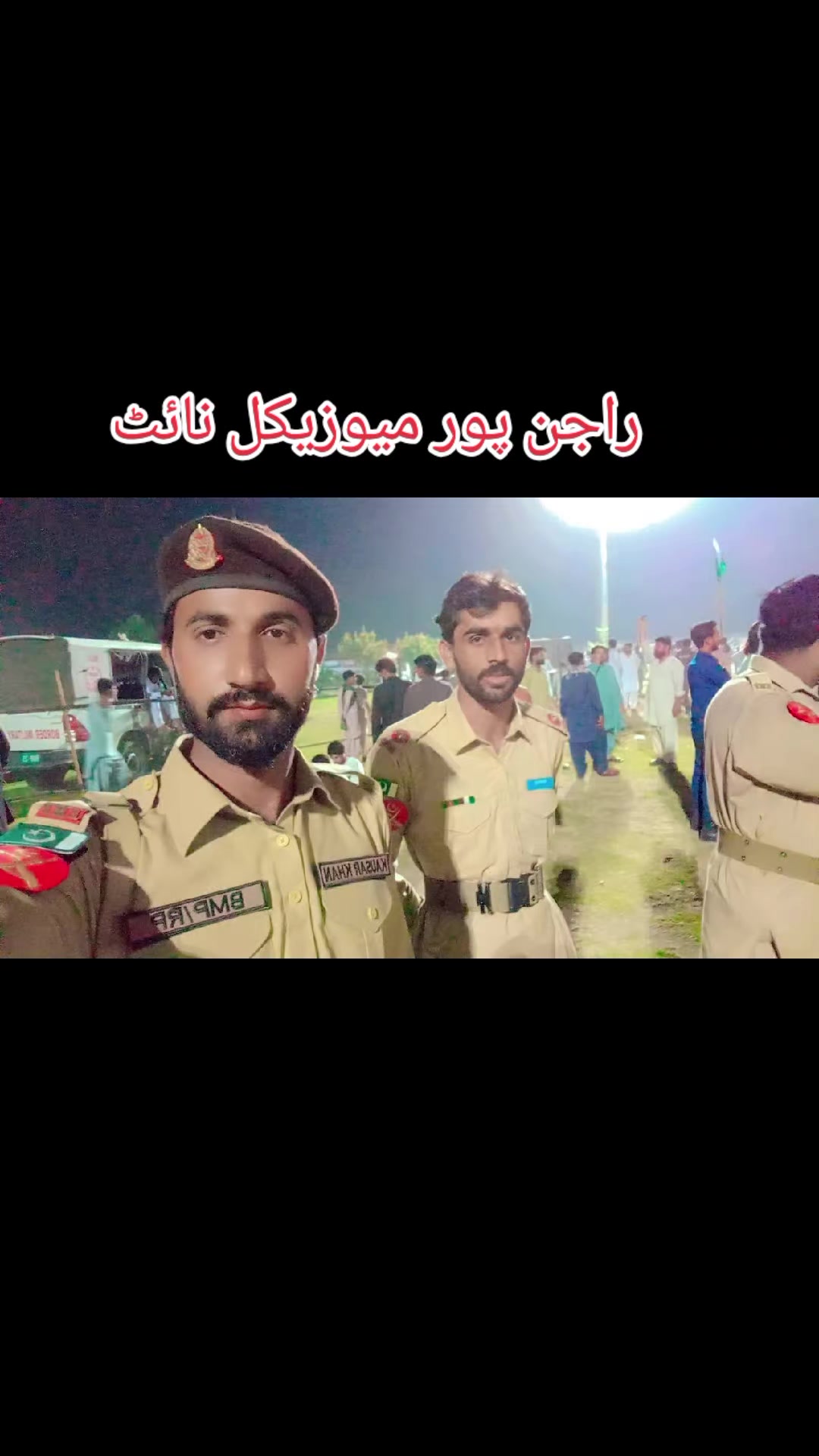 @Kausar Drishak 🚓 🚨