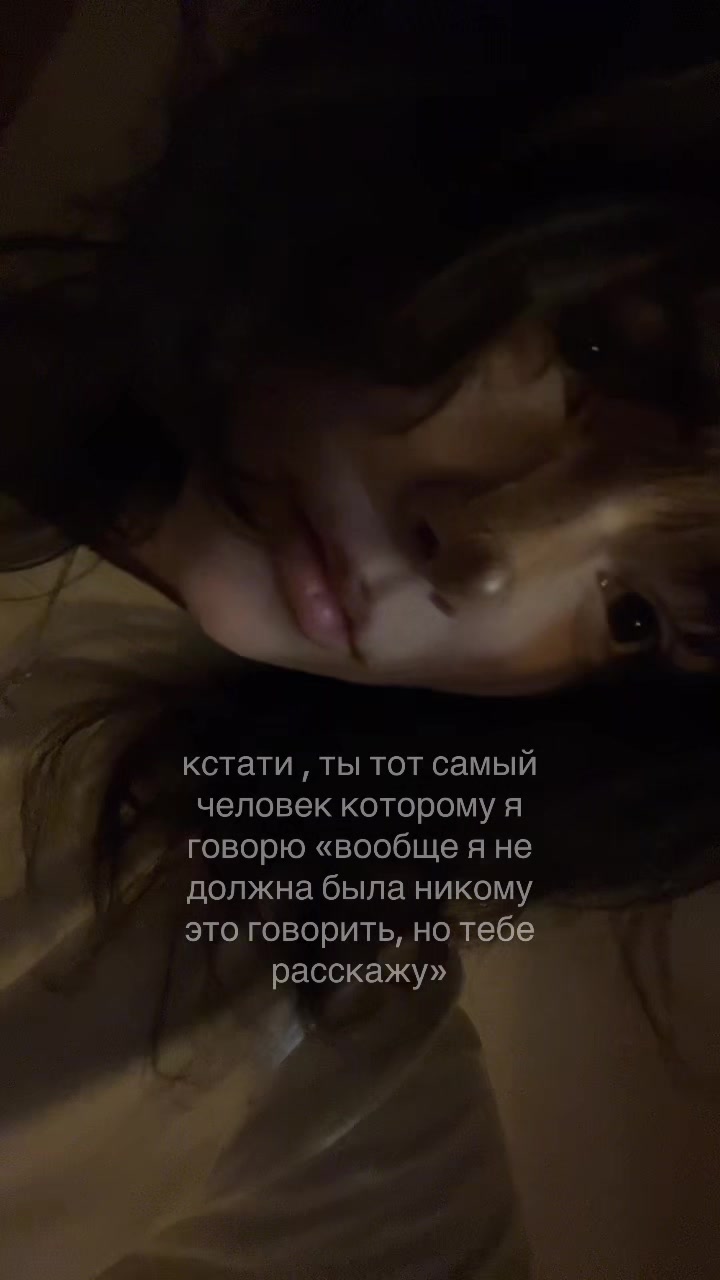 @ася бурмалдася