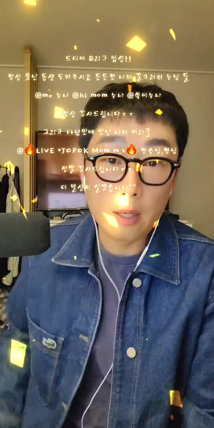 @๐พ๊ฐ๊ทธ๋งจ ์๋ฏผํ ํ์ค๐พ