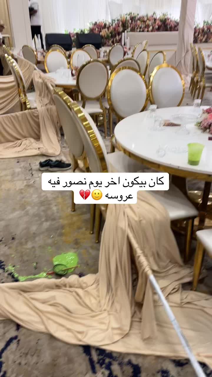 @المصورة افنان