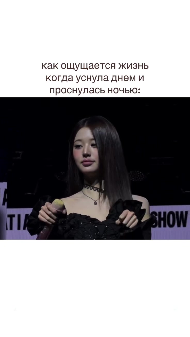 @мяу🐾