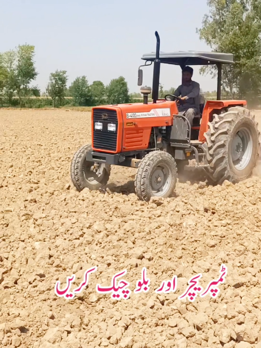 @KHAWAR VLOG