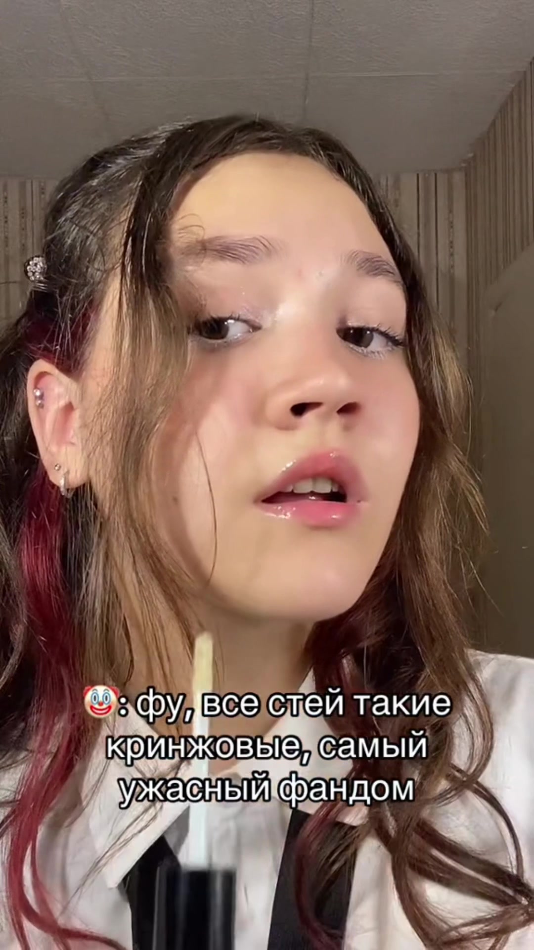 @юмикс нями