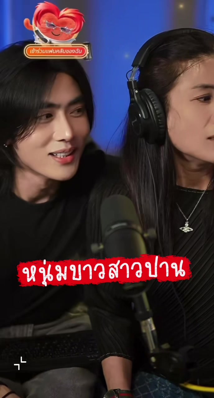 @🍣ปิโย๊ะ🍣🤍茶トラ❥ᰔᩚ🍵