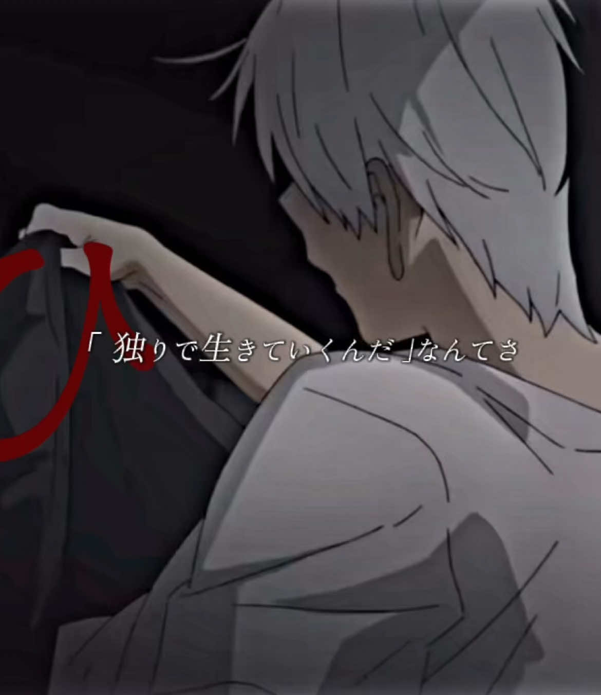 @っ"