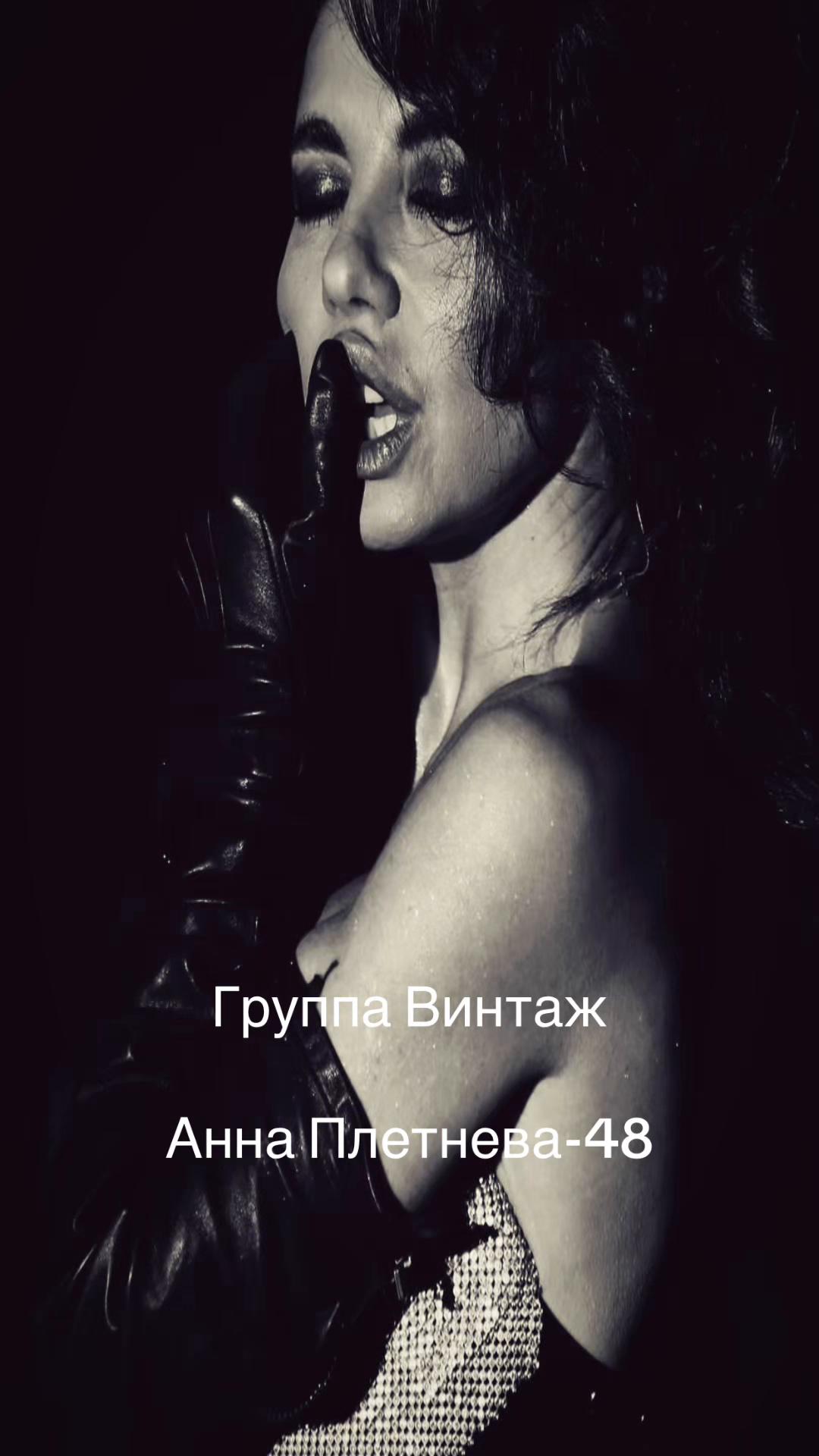 @картавая
