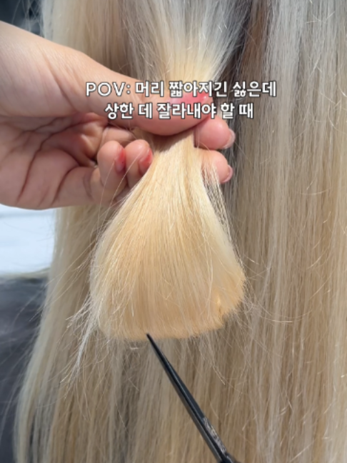 @보다나 vodana