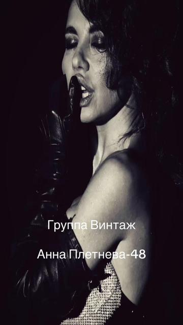 @картавая