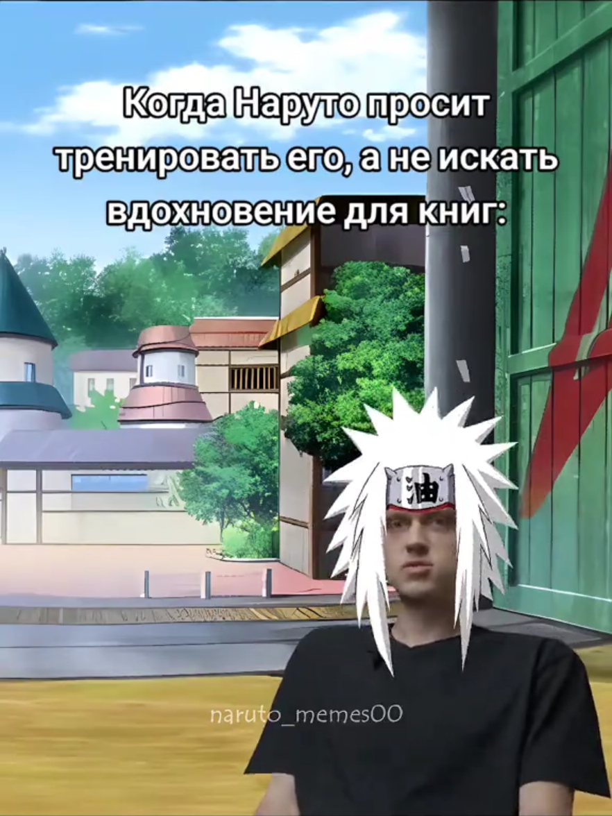 @naruto_memes00
