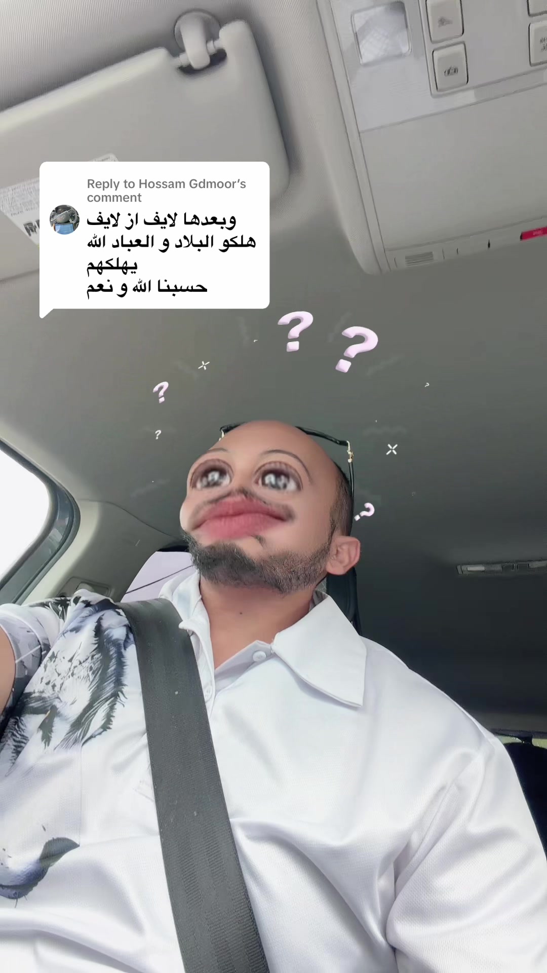 @ahmed alsunni