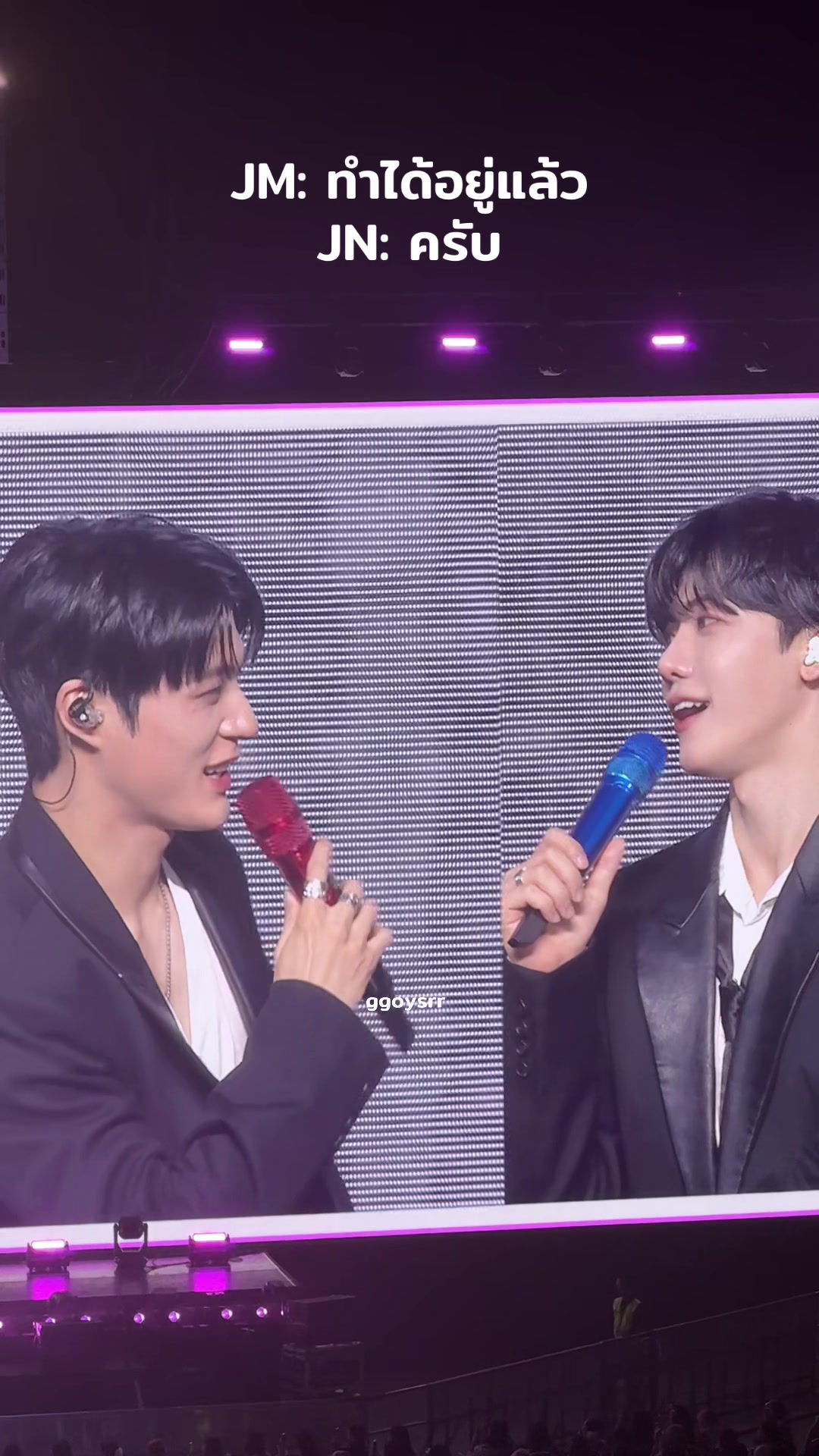 @แมวกากชอบไปคอนเสิร์ต