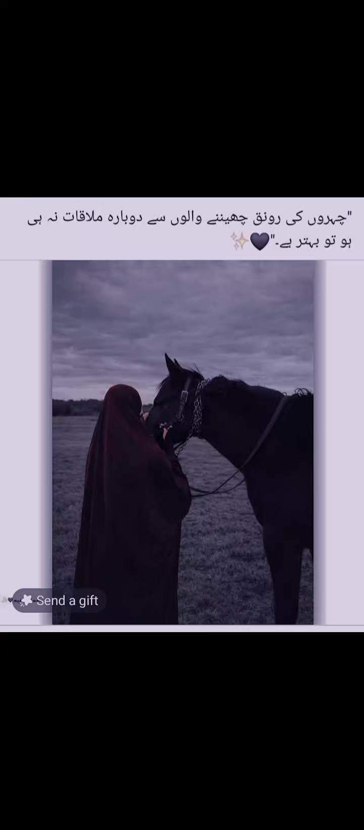 @𝑪𝒖𝒕𝒊𝒆♡