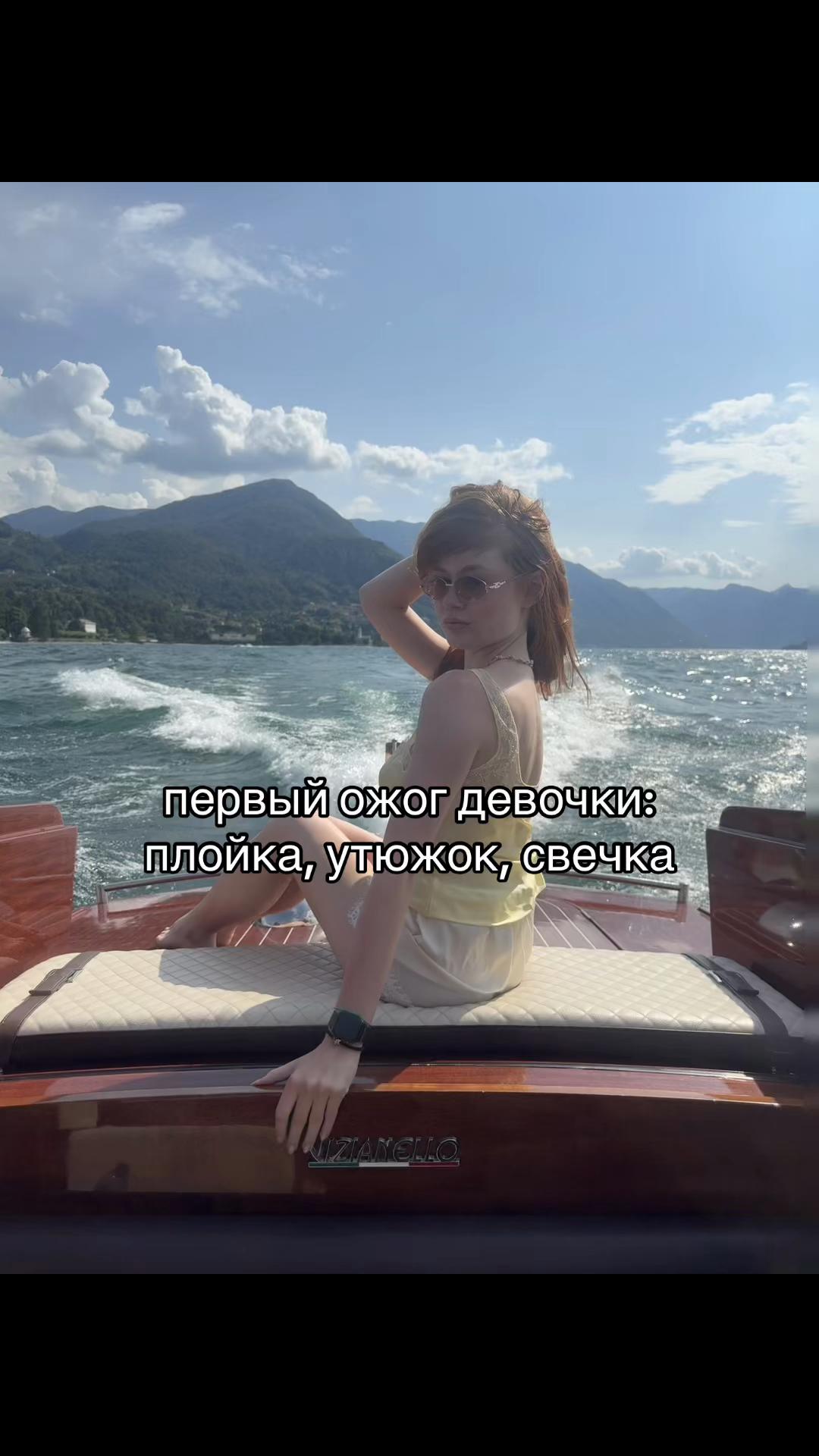 @тгк: veroneak