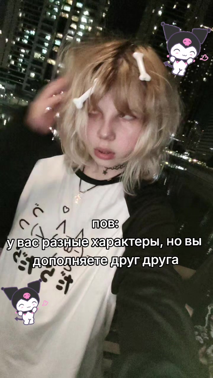 @seikou_nya