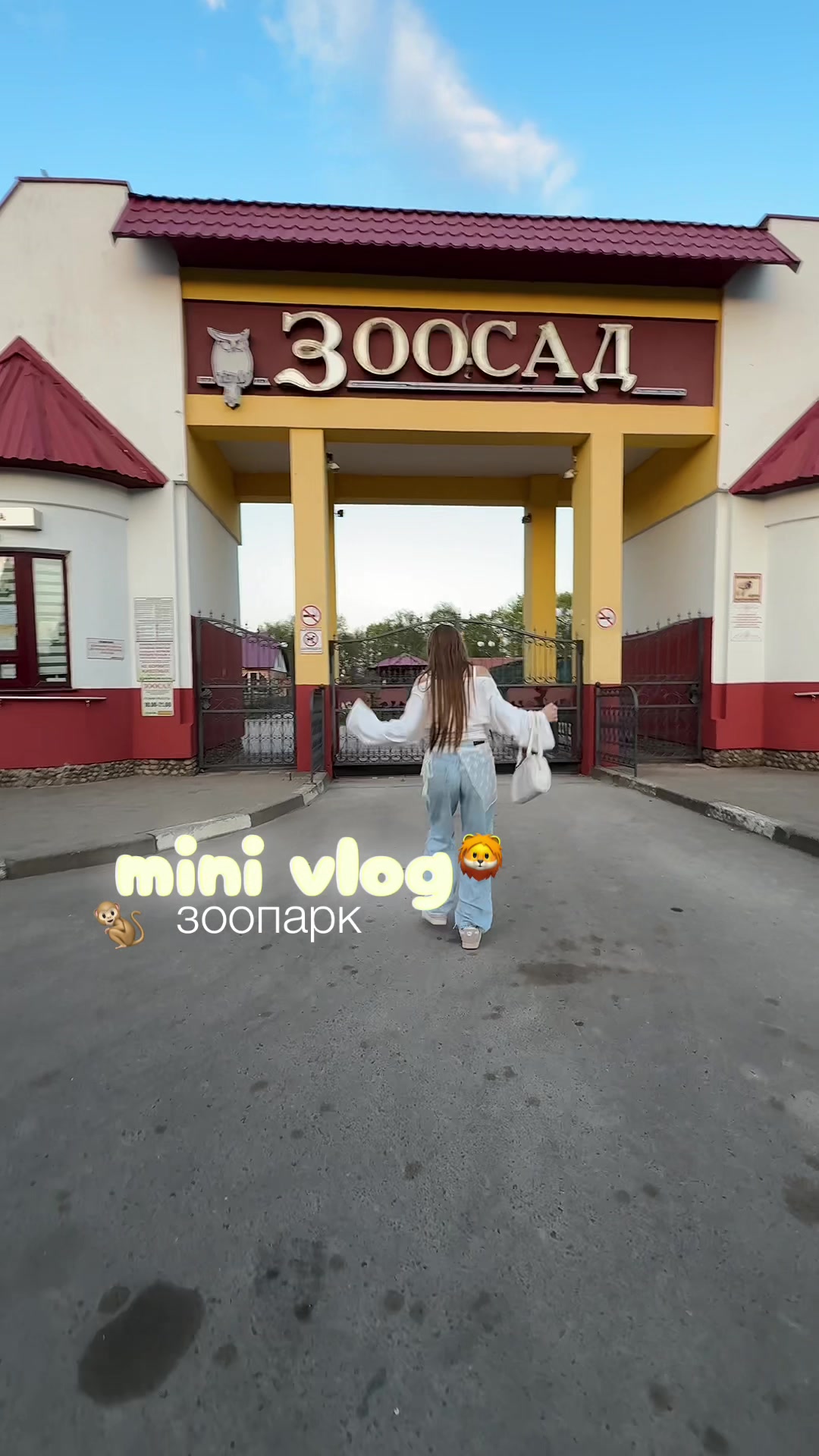 @лерчик