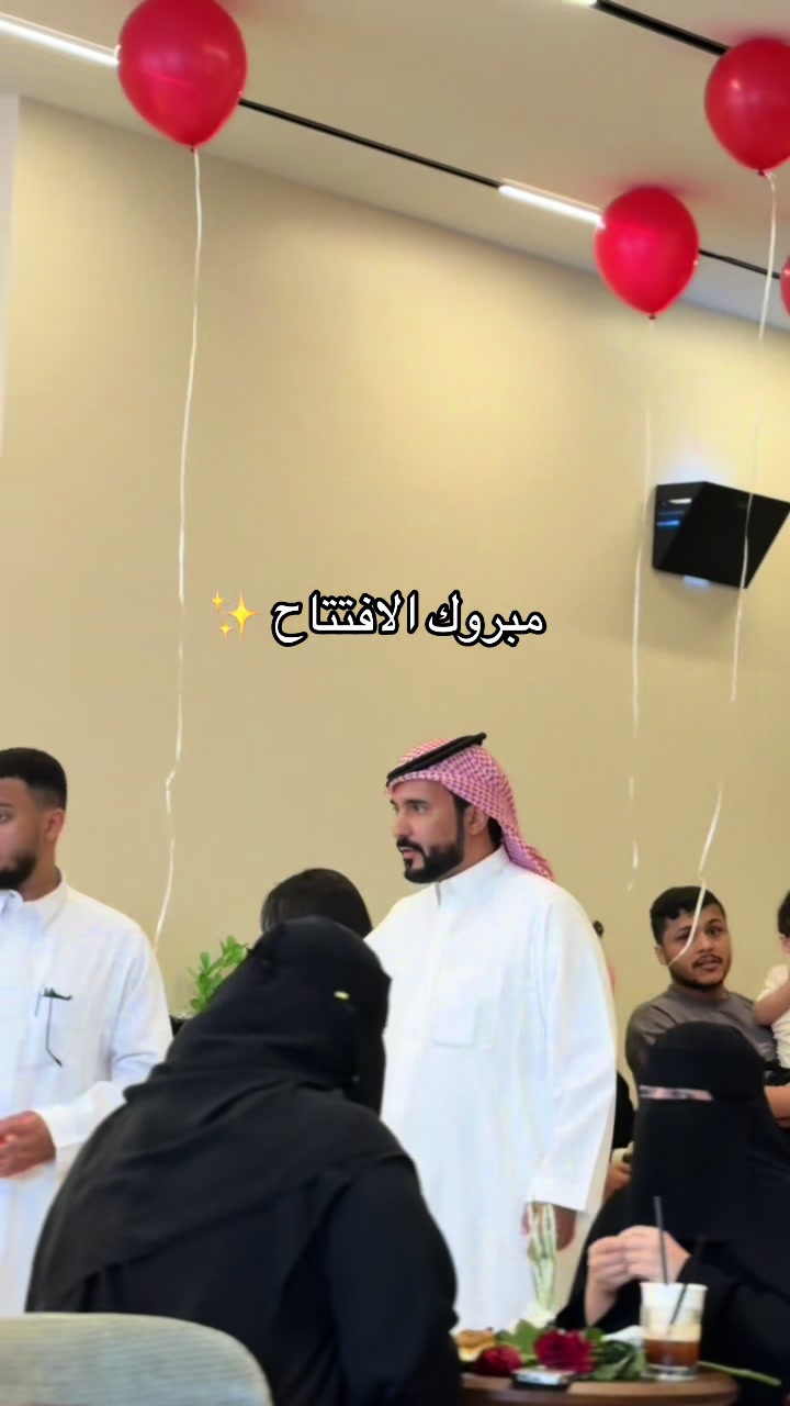 @سوير 🤳✨