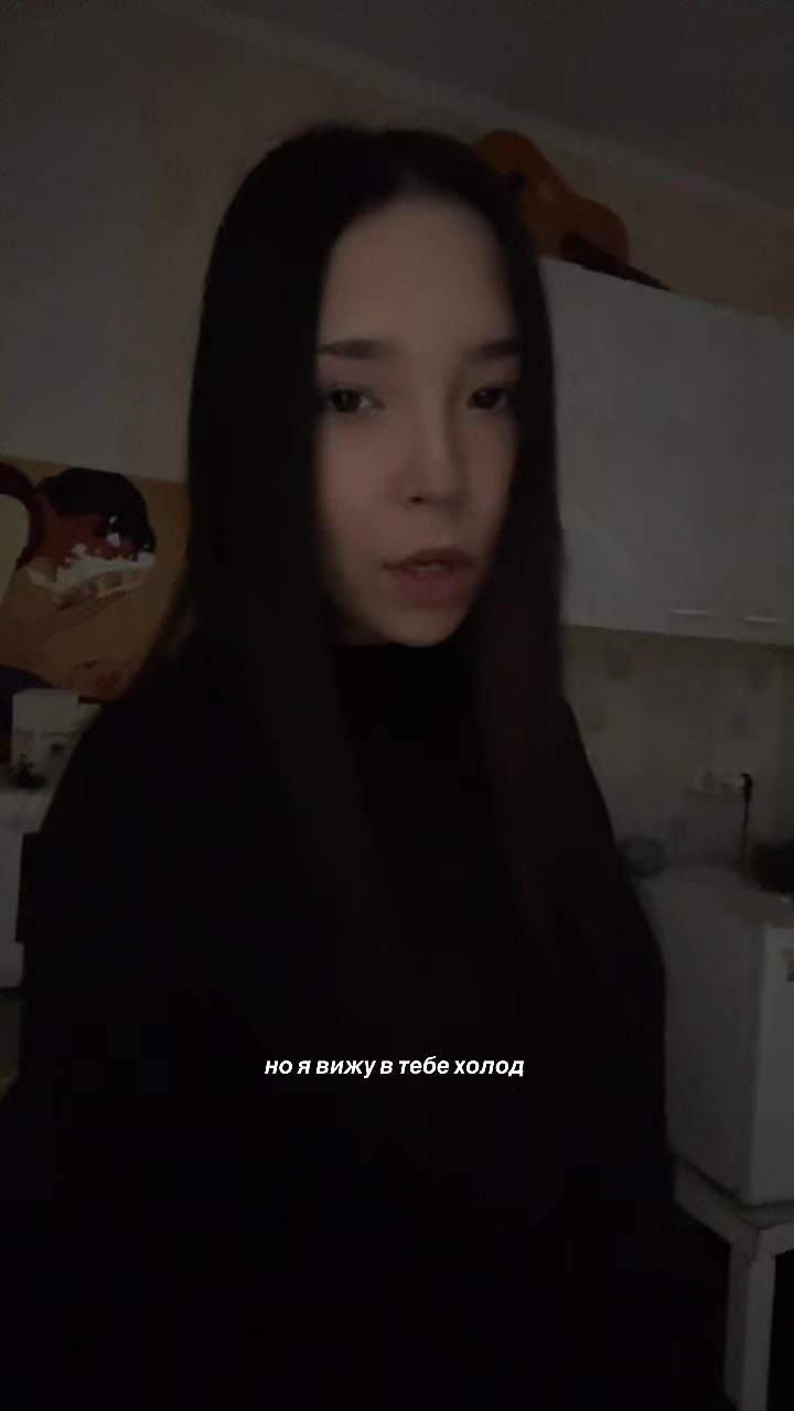 @юля адик