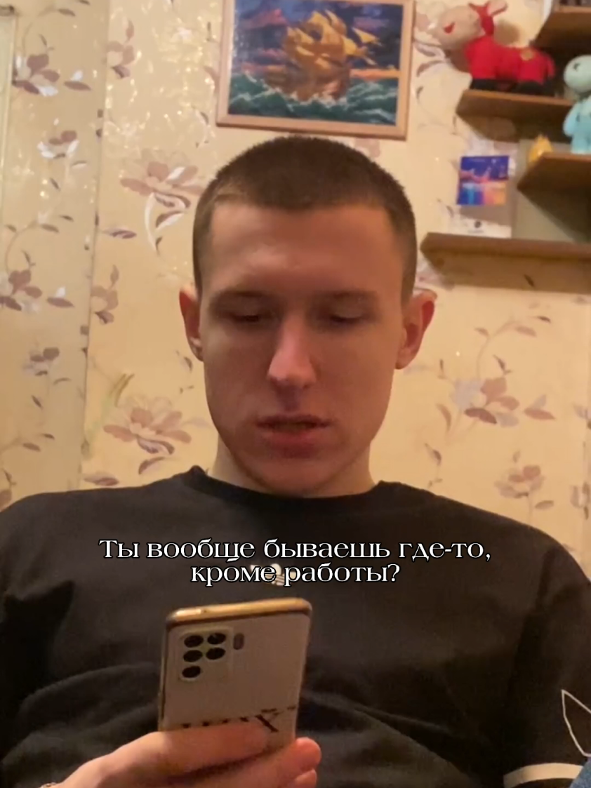 @💥😈Лёха OneGL😈💥