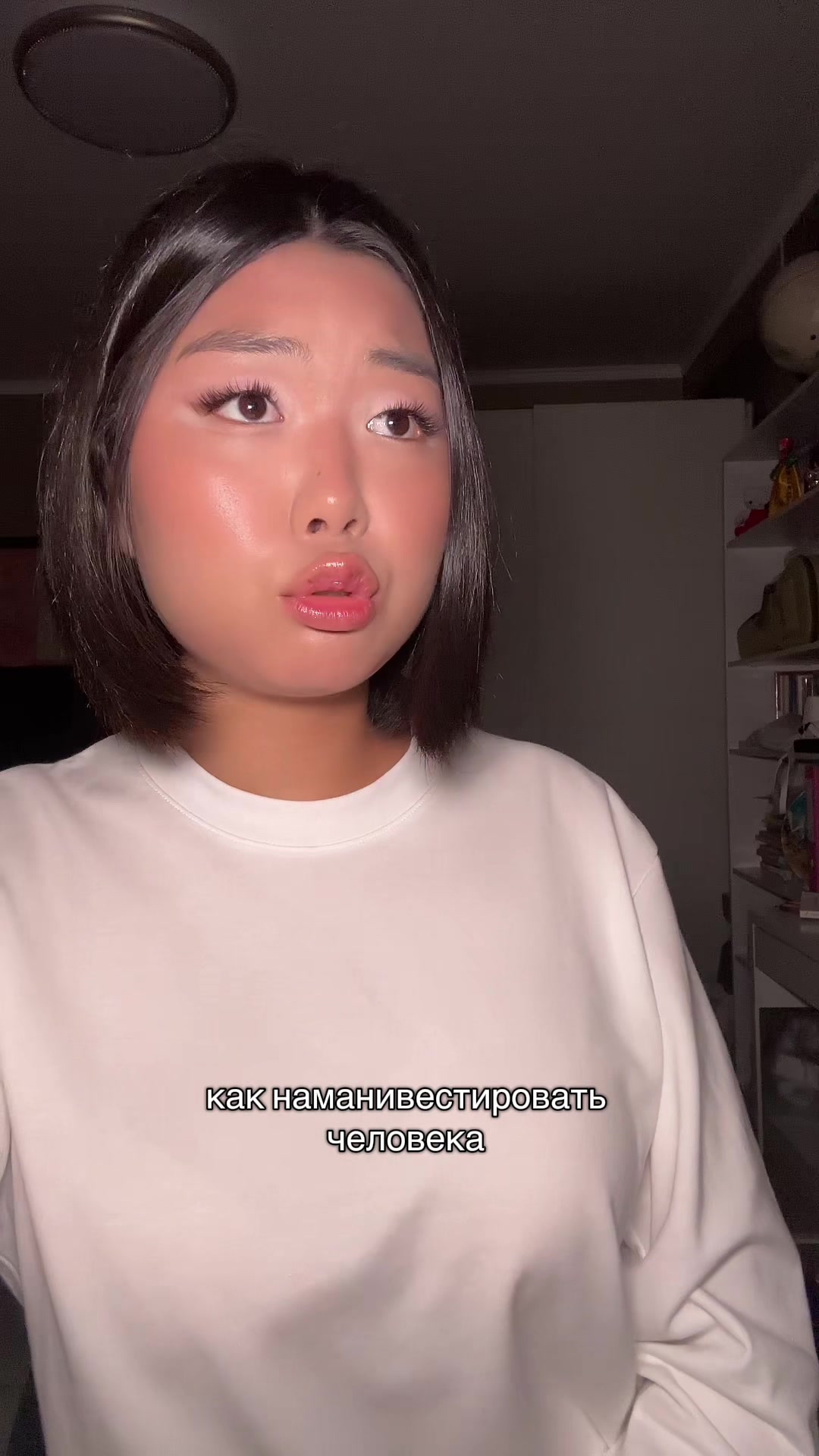 @хэллоу юми