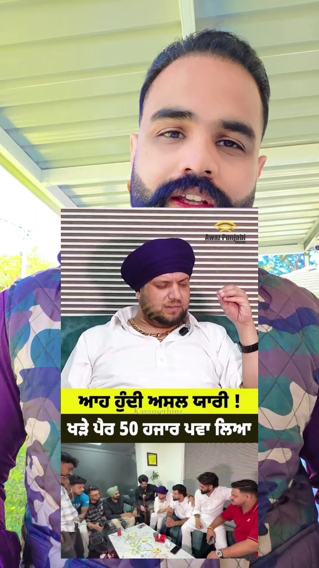 @Karan Sethi ✅