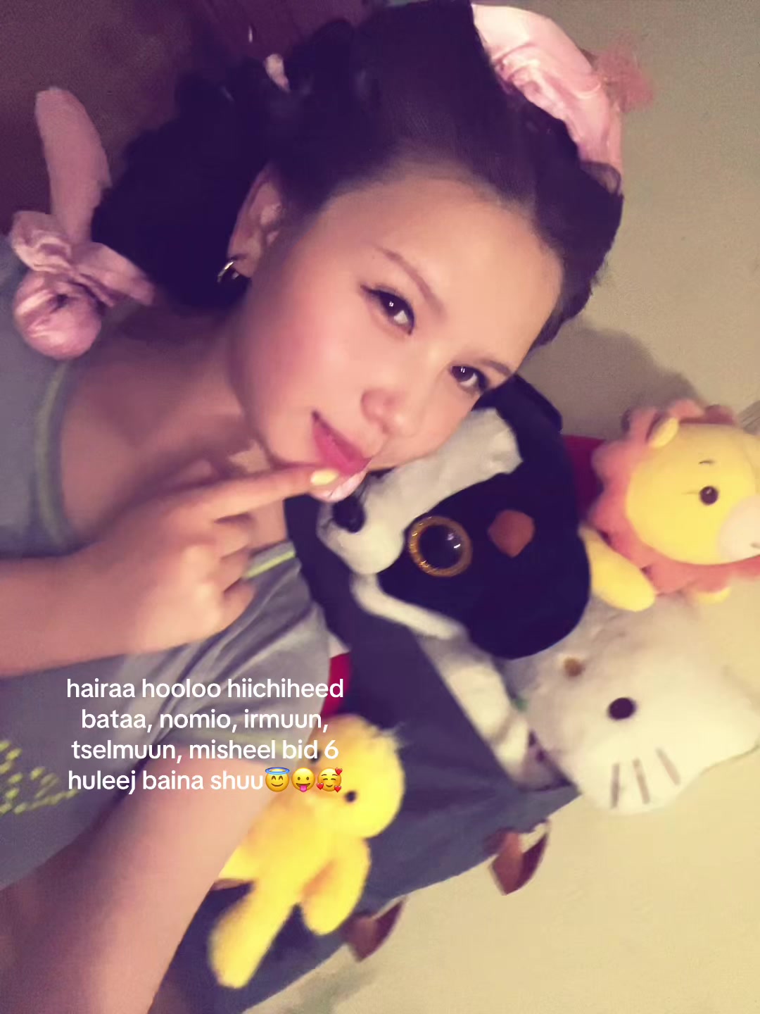 @nar_taiii