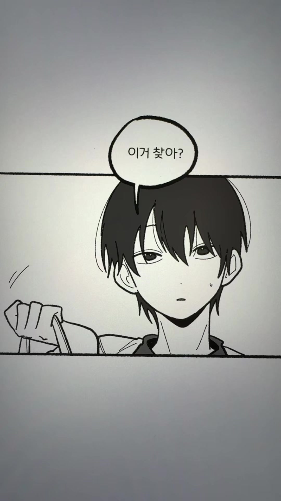 @미코