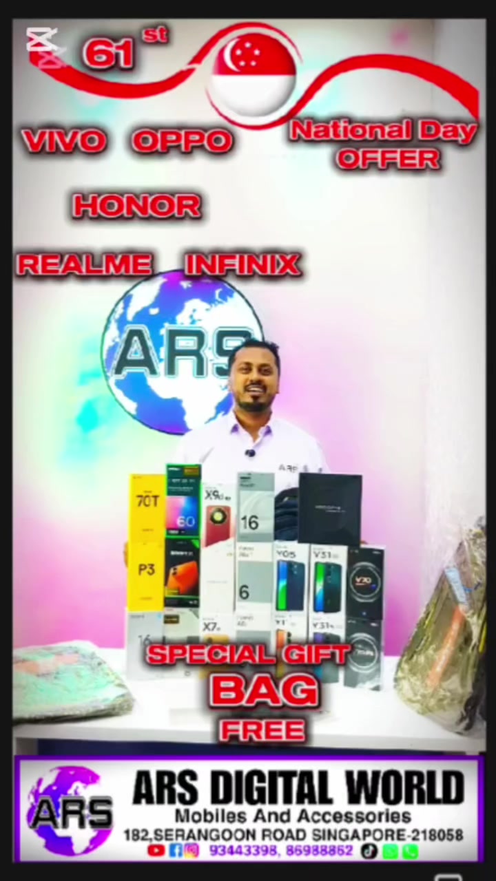 @ARS Mobile