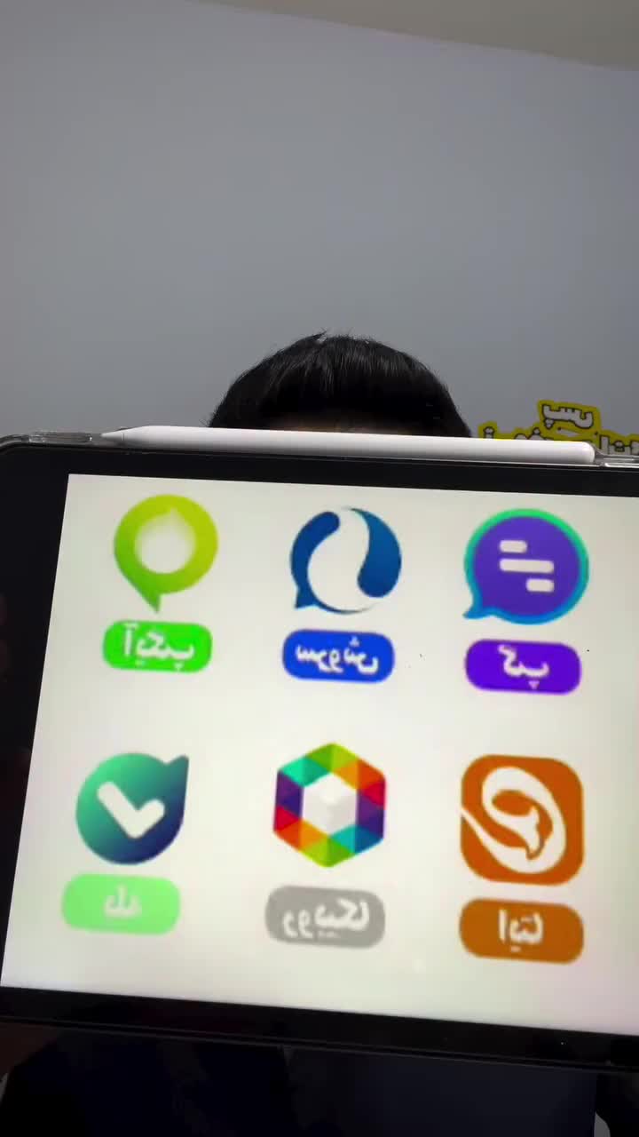 @پس توضیحات