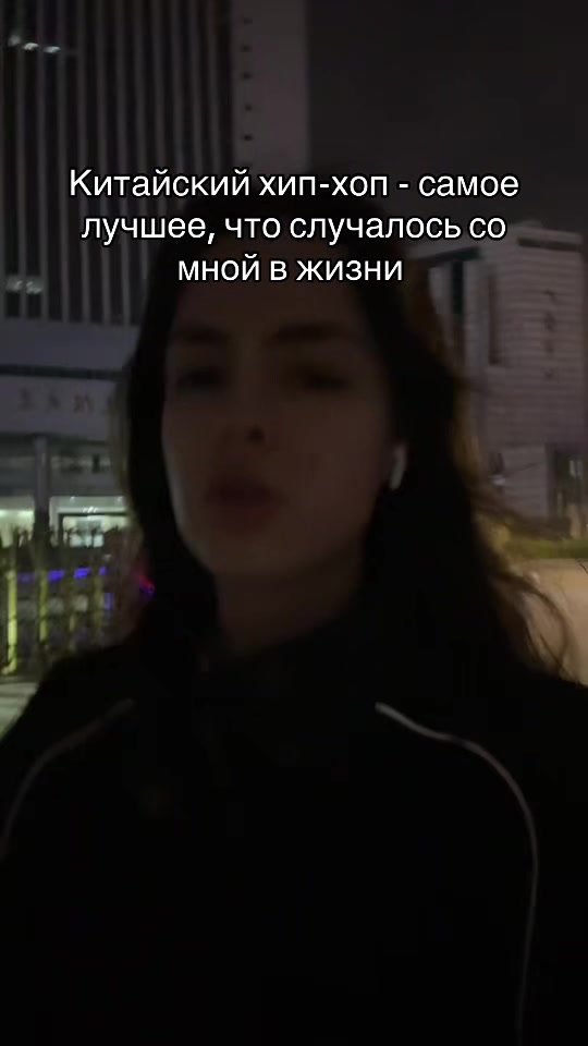 @VaKu