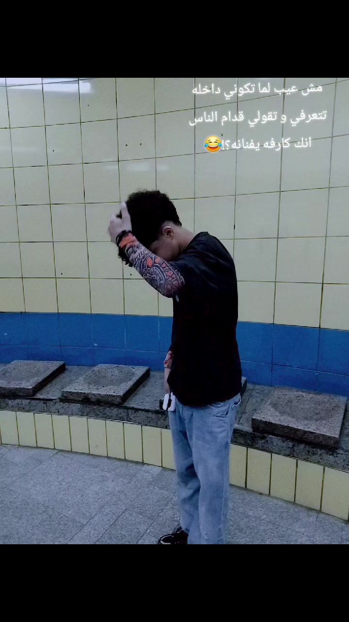 @๐๐'๐ ๐๐๐๐
