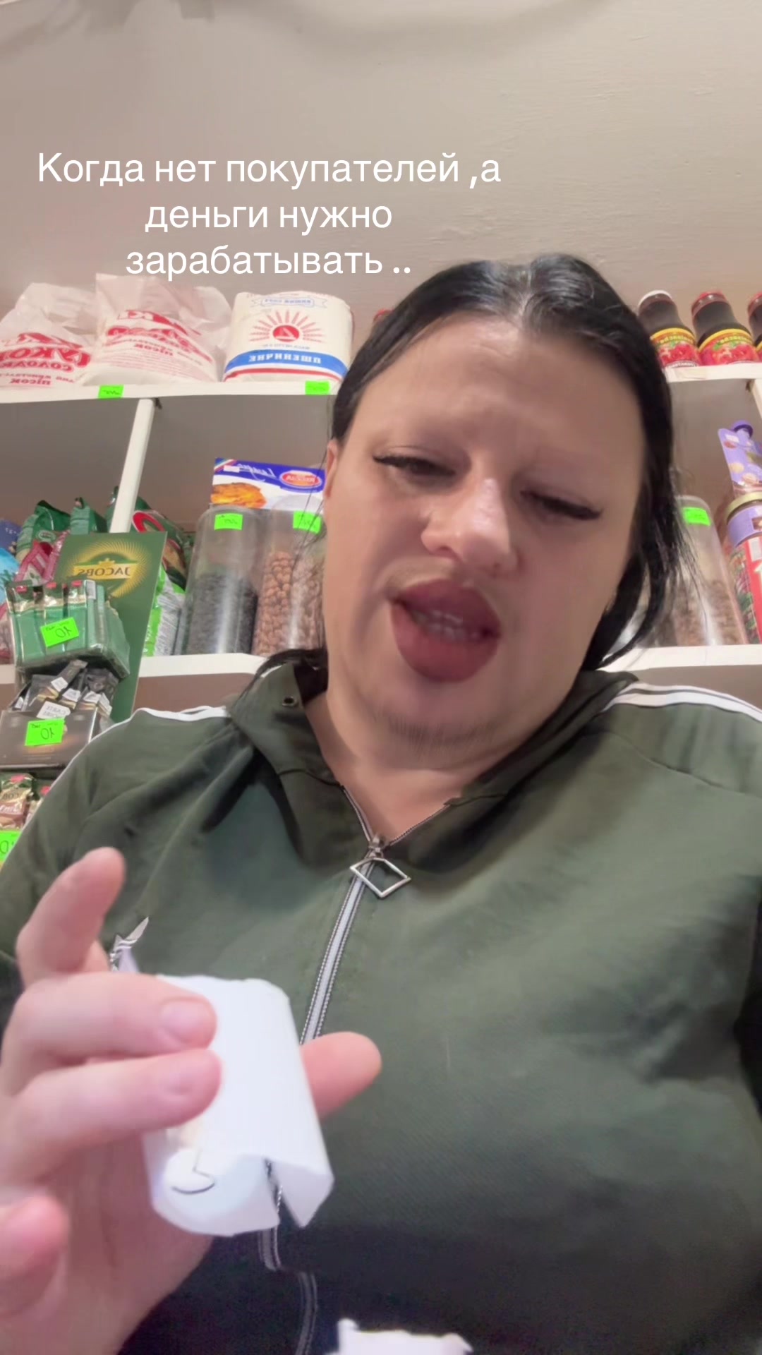 @Леночка Яртымик