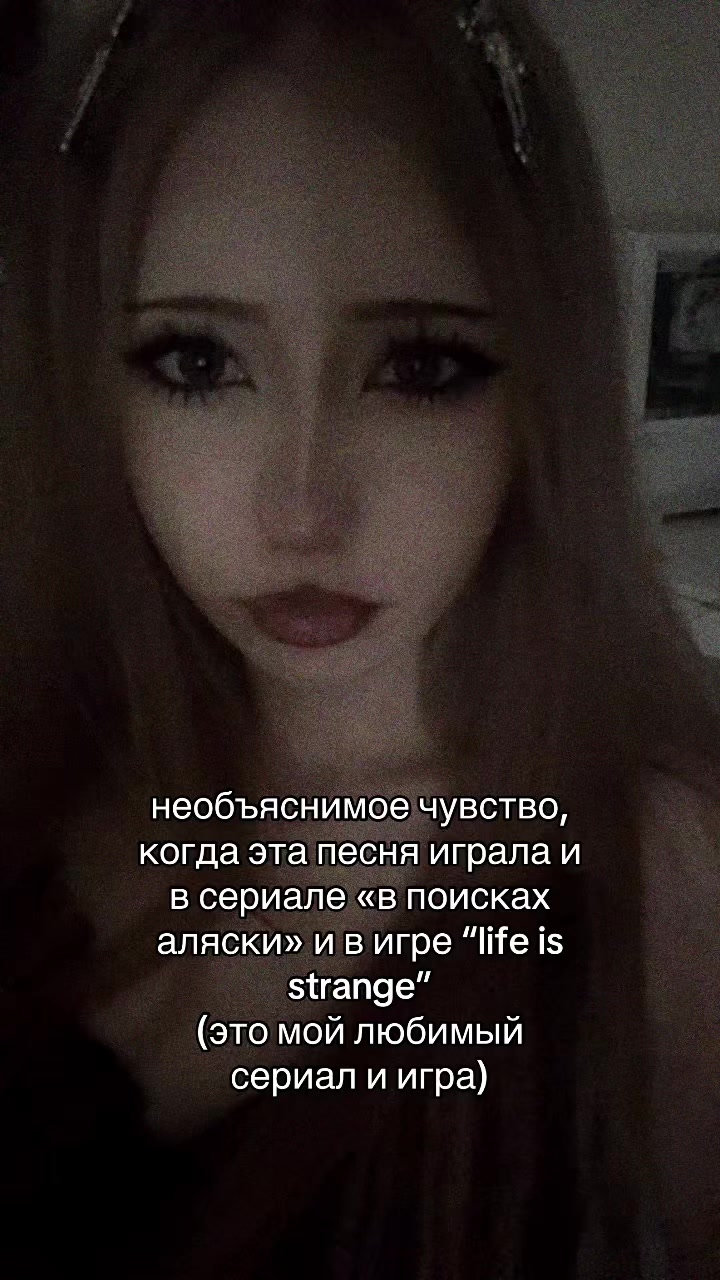 @сода