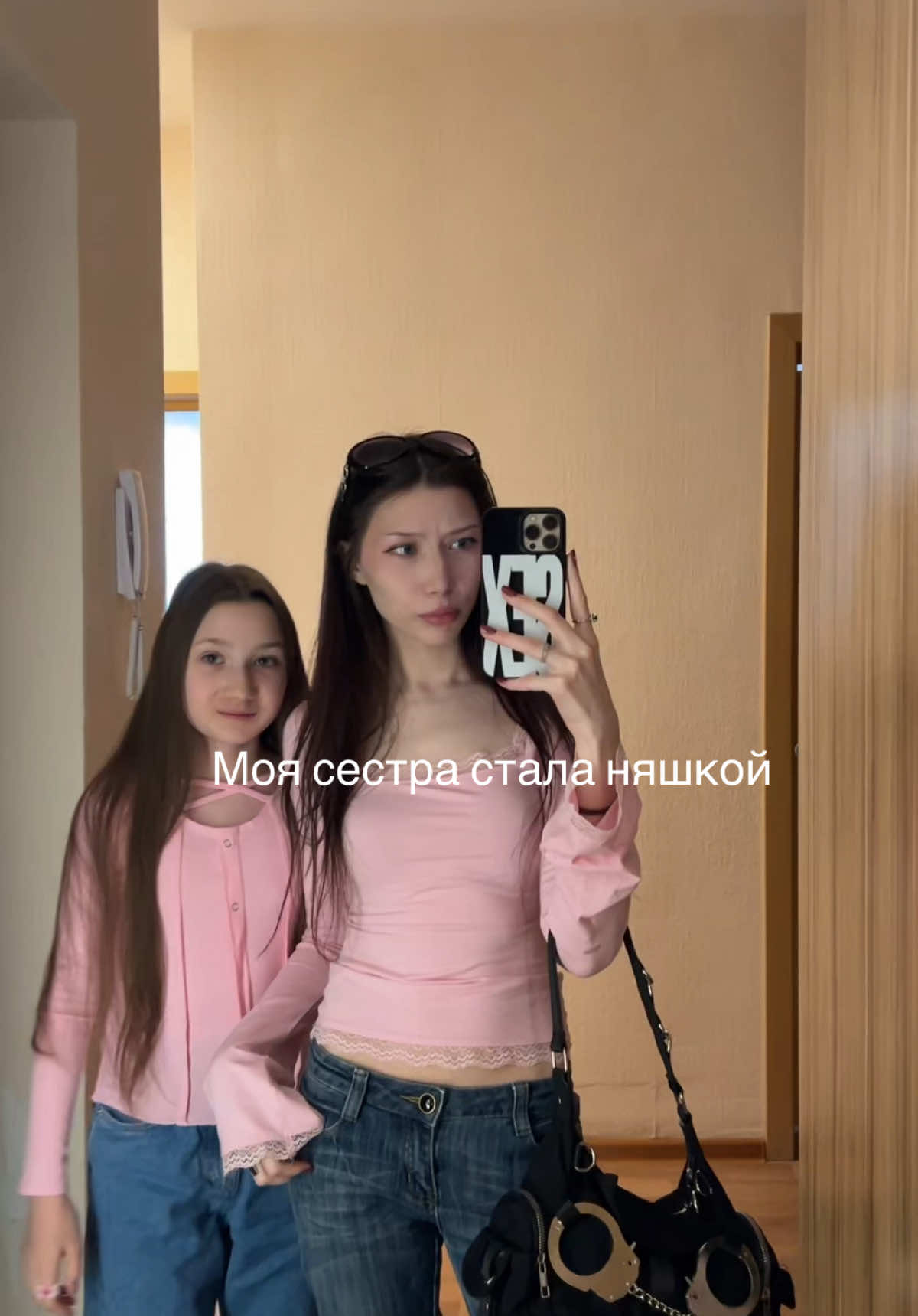 @perrsisi