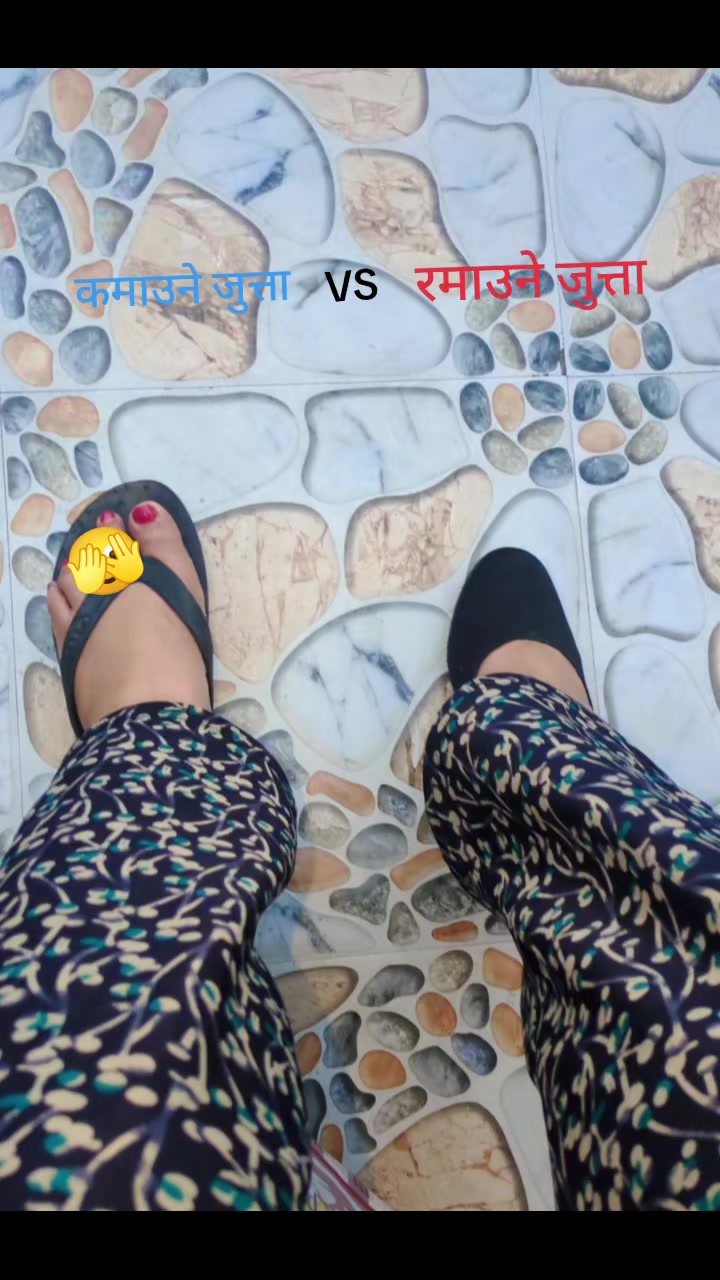 @@rupanepal100