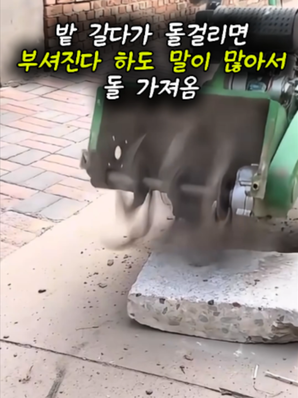 @부러쇼핑