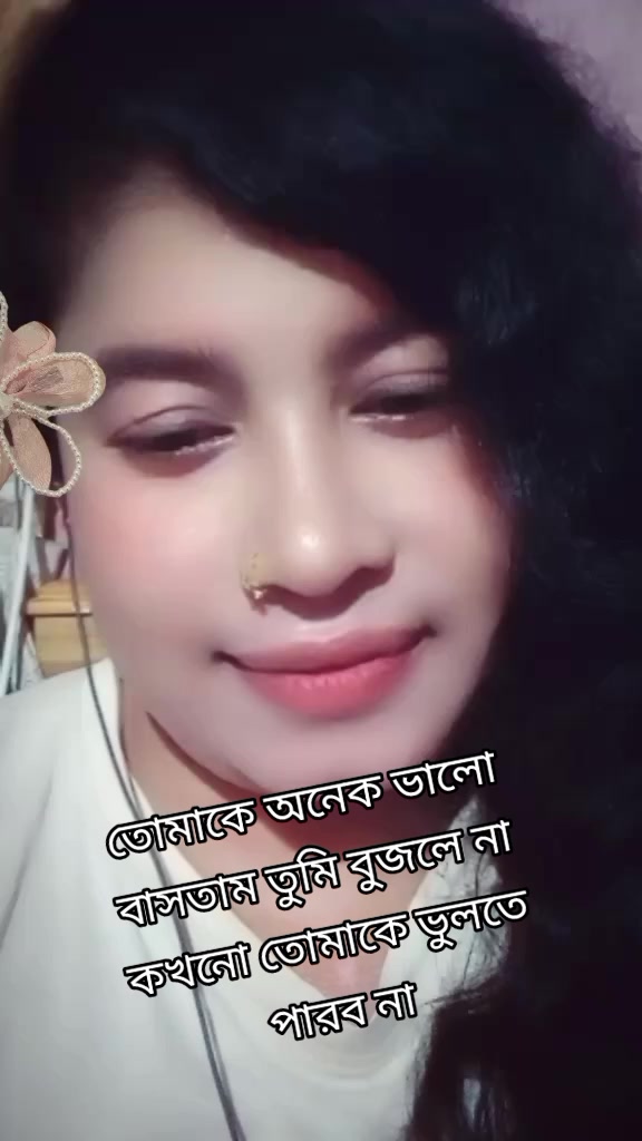 @🦋🌺প্রজাপতি🌺🦋