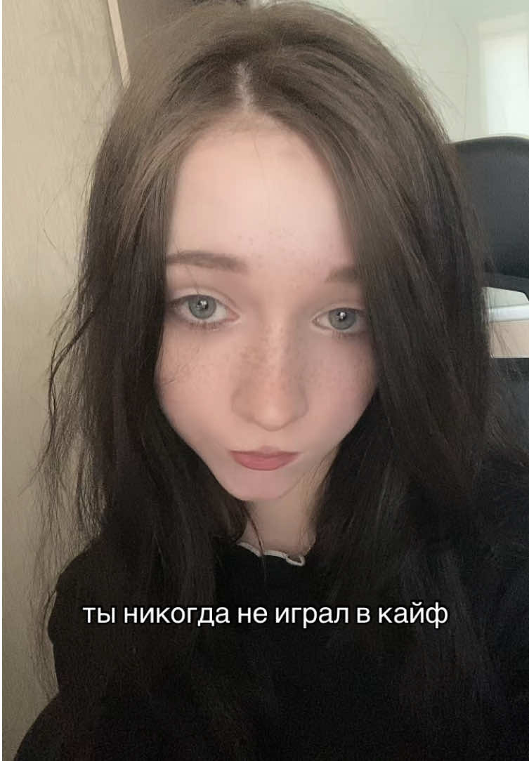 @сайко