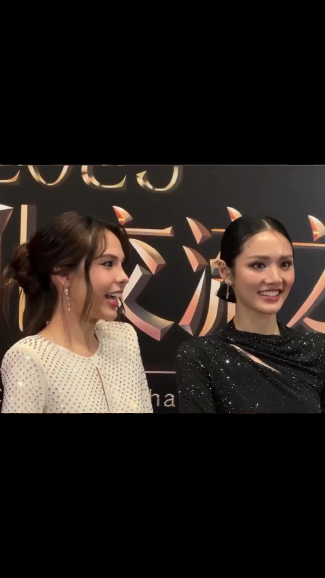 @ขอให้สำเร็จนะ