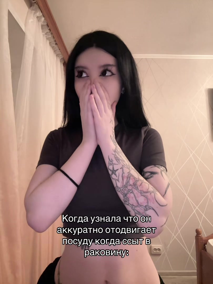 @тгк-curigato