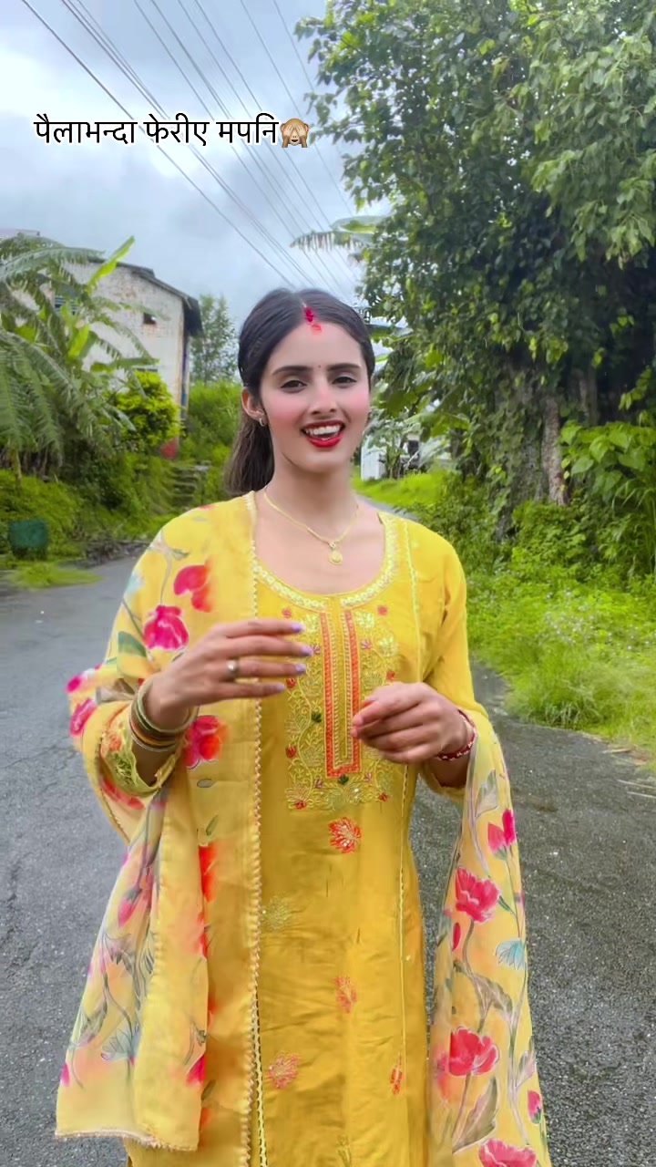 @सृष्टि लामिछाने 🦋