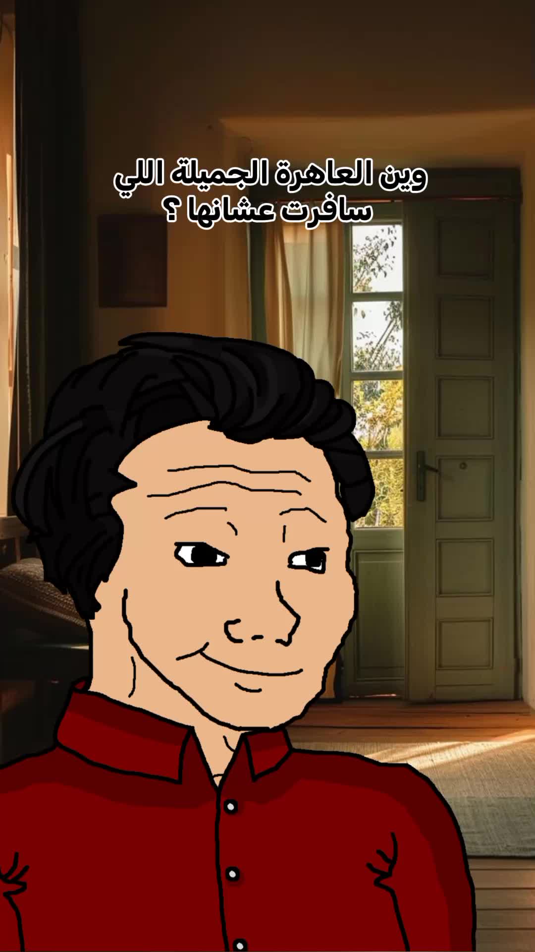 @crime tales