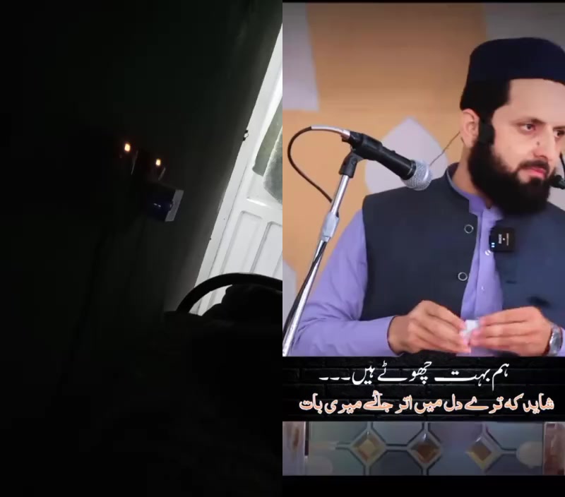 @Muhammad Farooq