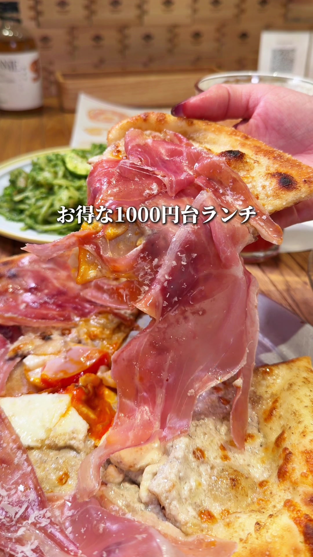 @厳選グルメ〖東京グルメ〗