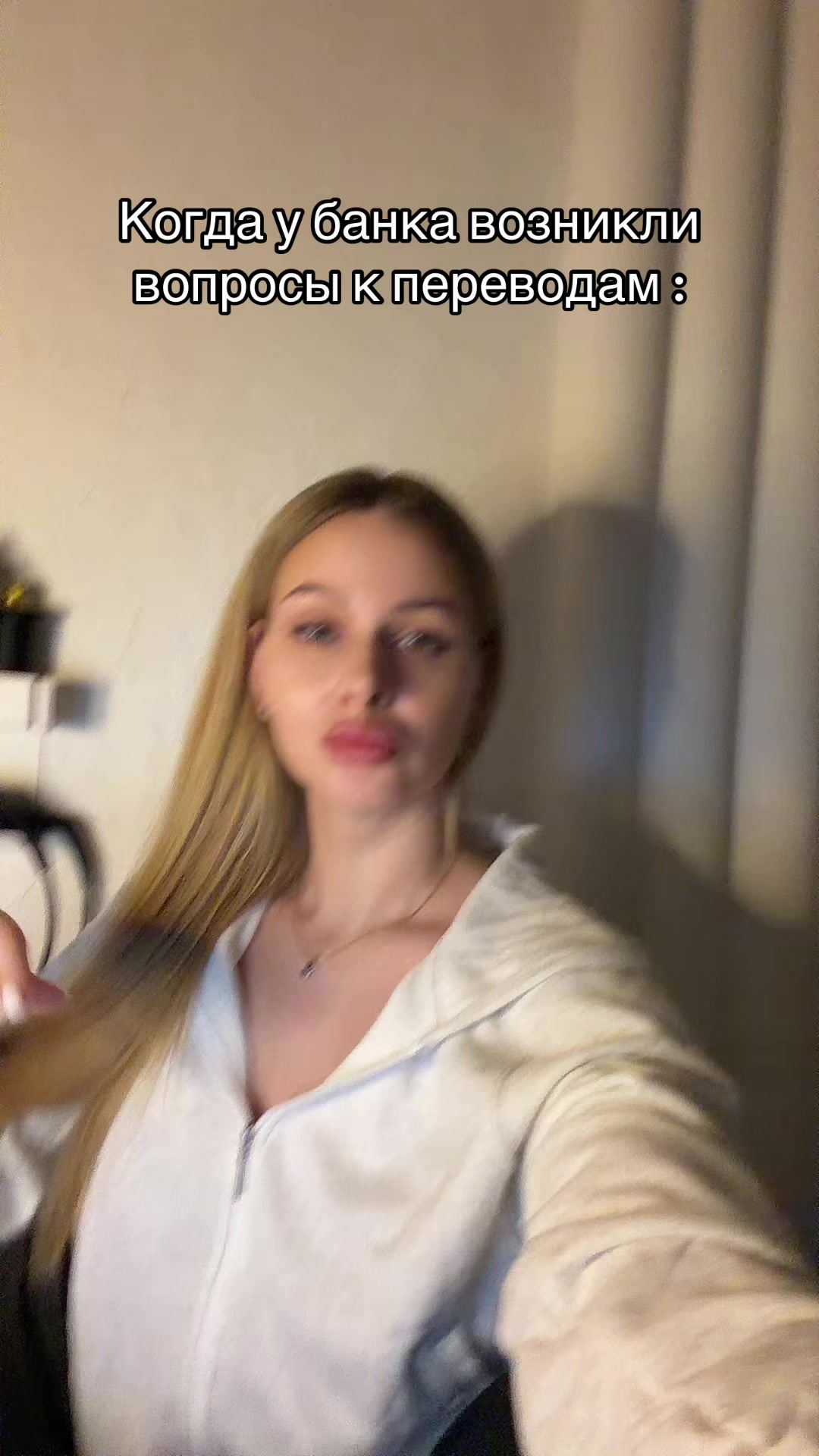 @Natali