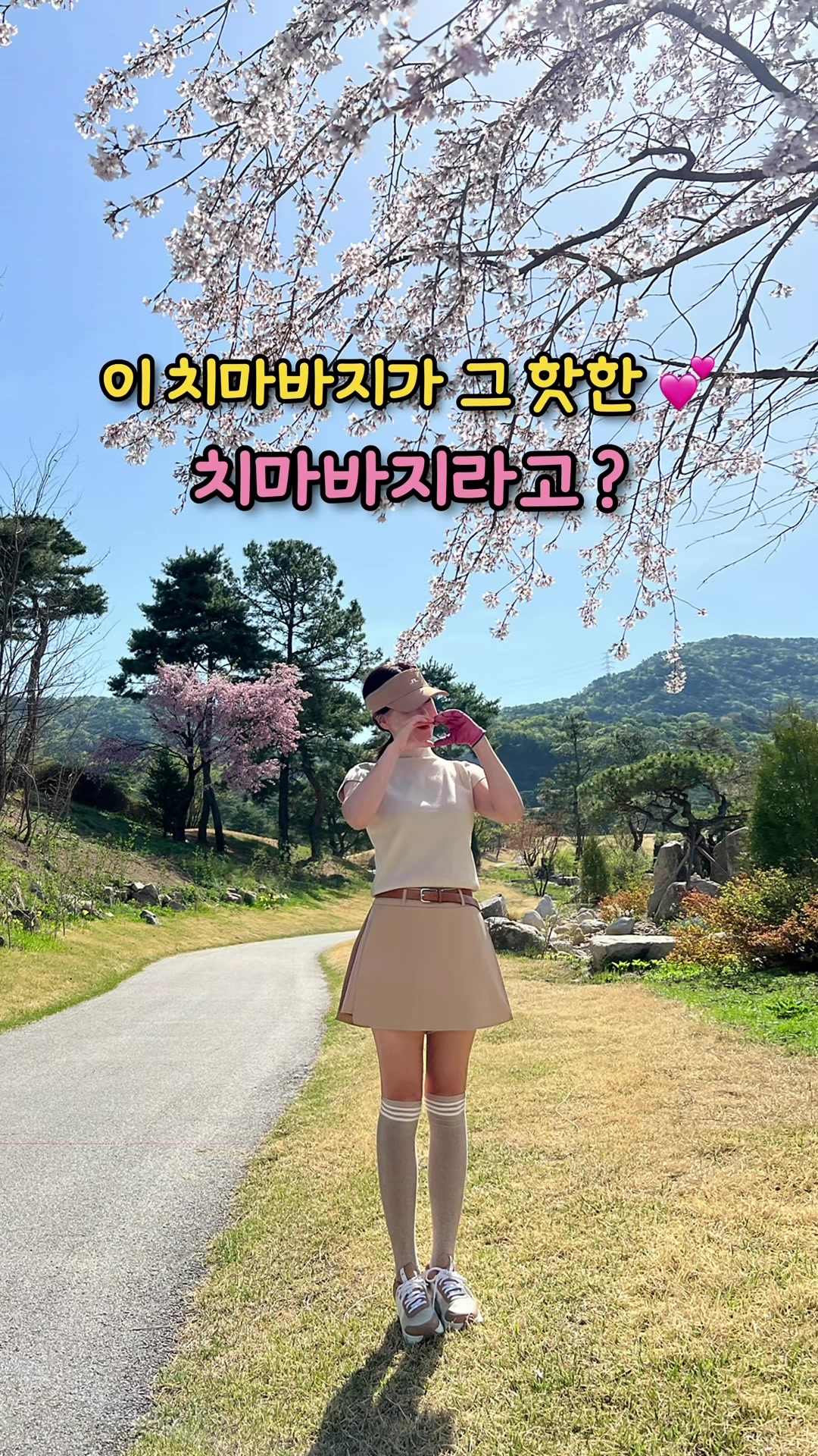 @디어앤글로우