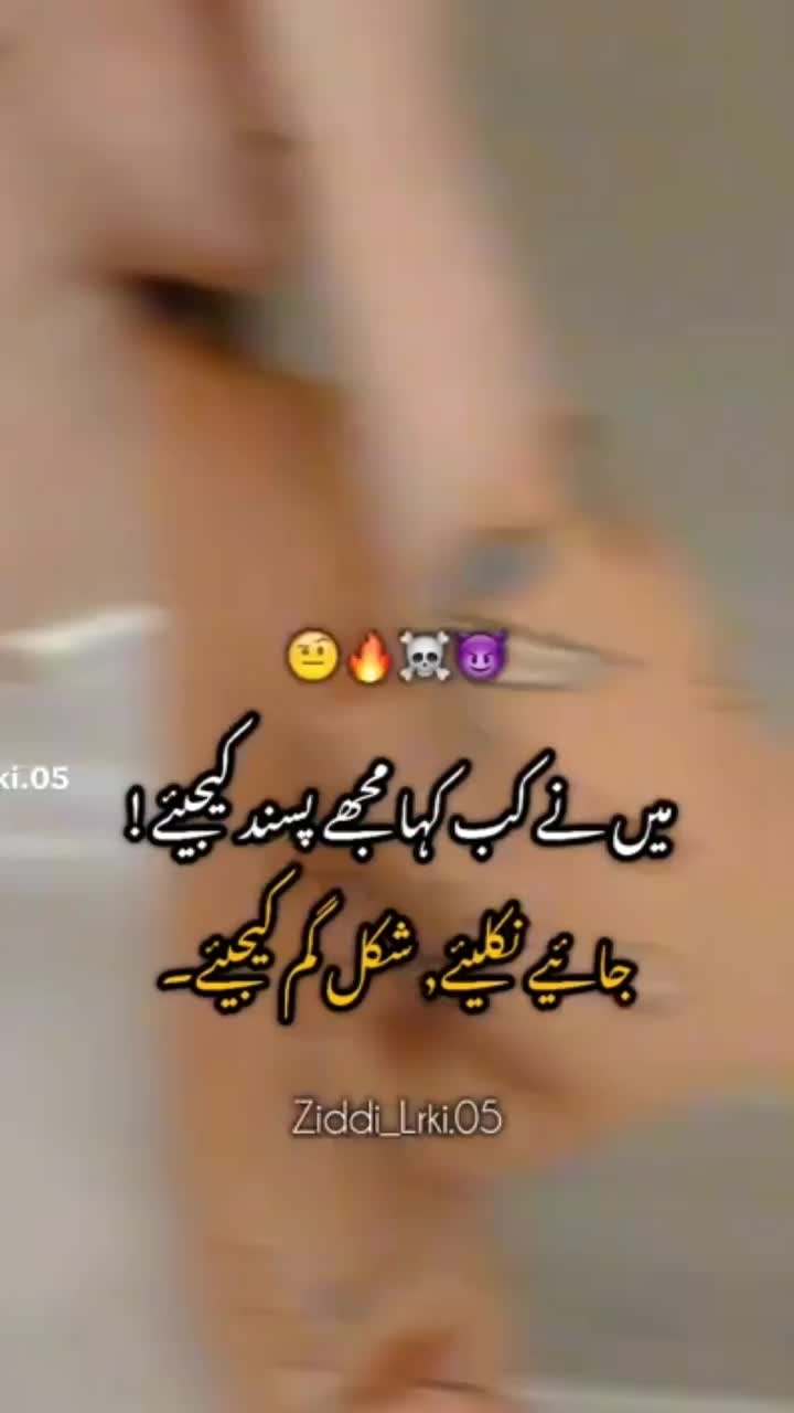 @💕