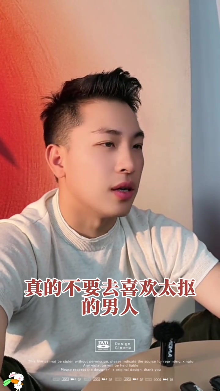 @是元哥沒錯